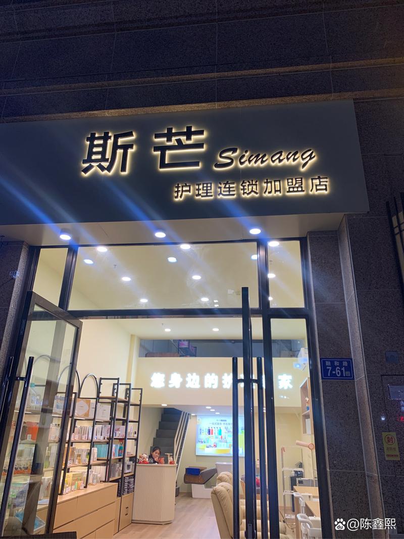 黄焖鸡米饭的美味诱惑与行业变迁