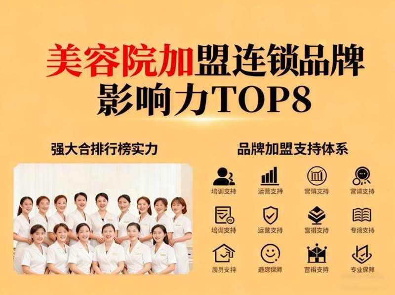 品味黄桥，感受舌尖上的江南韵味